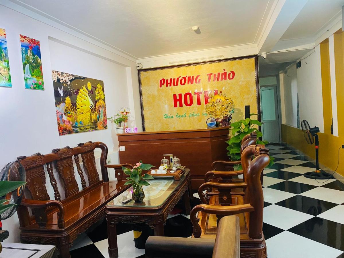 Phương Thảo Hotel Hà Nội Ngoại thất bức ảnh