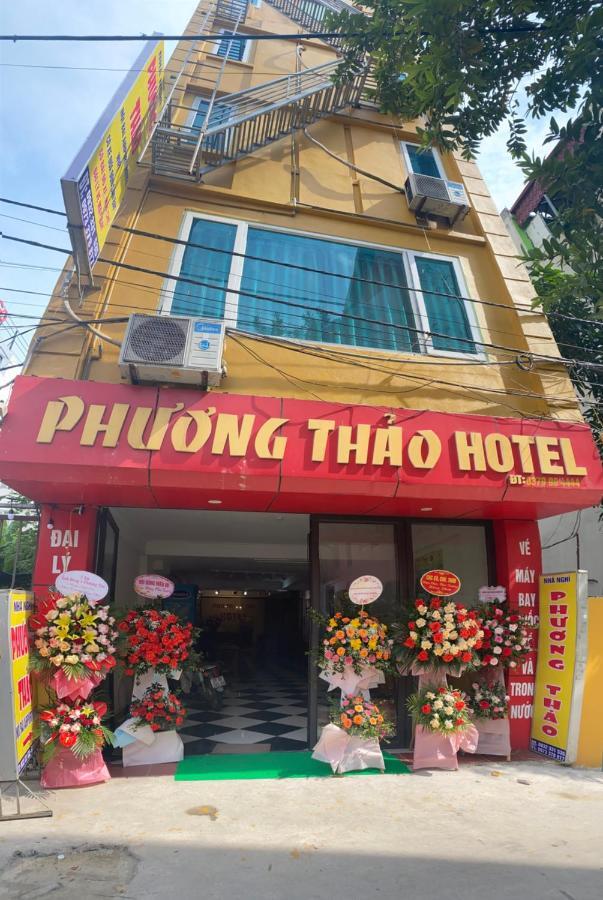 Phương Thảo Hotel Hà Nội Ngoại thất bức ảnh